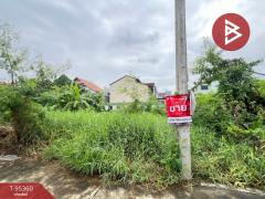 ขายที่ดินเปล่าด่วน ซ.เลี่ยงเมืองปากเกร็ด27 เนื้อที่ 1 งาน ปากเกร็ด นนทบุรี-202503171041251742182885621.jpg