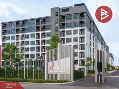 ขายคอนโด ดีคอนโด แคมปัส ไฮด์เวย์ (Dcondo Campus Hideaway) ปทุมธานี พร้อมเข้าอยู่-202503171133051742185985636.jpg