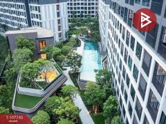 ขายคอนโด ดีคอนโด แคมปัส ไฮด์เวย์ (Dcondo Campus Hideaway) ปทุมธานี พร้อมเข้าอยู่-202503171133121742185992096.jpg