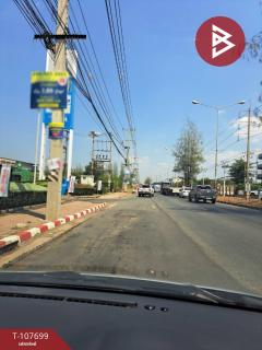 ขายที่ดินเปล่า เนื้อที่ 2 ไร่ คลองหลวง ปทุมธานี-202503171503251742198605643.jpg