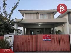 ขายบ้านแฝด-หมู่บ้านไลฟ์โฮม-บ้านบึง-(