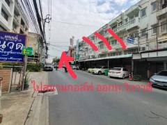 ขายด่วนอาคารพาณิชย์ หลังมหาวิทยาลัยธุรกิจบัณฑิต ทำเททอง ซอยงามวงศ์วาน 47 แยก 39-202503171617011742203021815.jpg