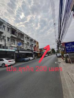 ขายด่วนอาคารพาณิชย์ หลังมหาวิทยาลัยธุรกิจบัณฑิต ทำเททอง ซอยงามวงศ์วาน 47 แยก 39-202503171617021742203022666.jpg
