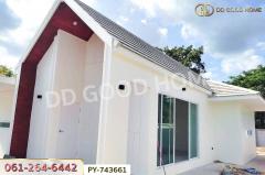 PY-743661 บ้านเดี่ยว บ้านราชนารา ณ หนองคาย ใกล้หนองน้ำธรรมชาติหนองกอมเกาะปอด-202503171636201742204180024.jpg