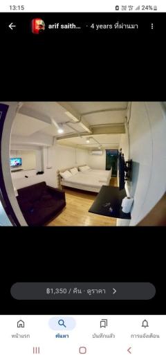 ขายอาคารพาณิชย์ หลังศูนย์การค้าแพลตตินั่ม โทร 0964178941-202503171842531742211773151.jpg
