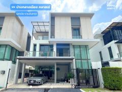 บ้านกลางเมือง คลาสเซ่ เอกมัย-รามอินทรา (ขนาด 53 ตร.ว.) ถ.สุคนธสวัสดิ์ 19 ลาดพร้าว :Baan Klang Muang Classe Ekkamai-Ramintra-202503180934571742265297990.jpg