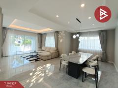 ขายบ้านเดี่ยว หมู่บ้านสิวลี รังสิต2 ธัญบุรี ปทุมธานี-202503181025131742268313681.jpg