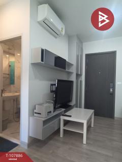 ขายคอนโด นิช ไพรด์ เตาปูน-อินเตอร์เชนจ์ (Niche Pride Taopoon-Interchange) บางซื่อ กรุงเทพมหานคร-202503181049141742269754737.jpg