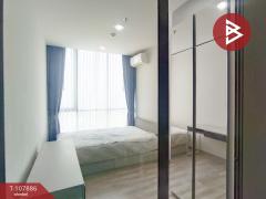 ขายคอนโด นิช ไพรด์ เตาปูน-อินเตอร์เชนจ์ (Niche Pride Taopoon-Interchange) บางซื่อ กรุงเทพมหานคร-202503181049171742269757420.jpg