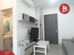 ขายคอนโด นิช ไพรด์ เตาปูน-อินเตอร์เชนจ์ (Niche Pride Taopoon-Interchange) บางซื่อ กรุงเทพมหานคร-202503181049181742269758039.jpg