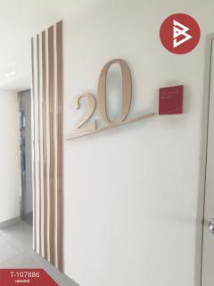 ขายคอนโด นิช ไพรด์ เตาปูน-อินเตอร์เชนจ์ (Niche Pride Taopoon-Interchange) บางซื่อ กรุงเทพมหานคร-202503181049191742269759277.jpg