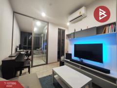 ขายคอนโด นิช ไพรด์ เตาปูน-อินเตอร์เชนจ์ (Niche Pride Taopoon-Interchange) บางซื่อ กรุงเทพมหานคร-202503181049201742269760542.jpg