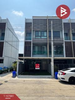 ขายทาวน์โฮม 3 ชั้น หมู่บ้านเดอะวิชั่น ลาดพร้าว-นวมินทร์ บึงกุ่ม กรุงเทพมหานคร-202503181408041742281684755.jpg