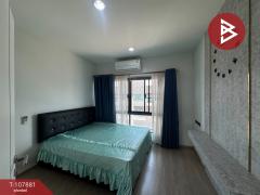 ขายทาวน์โฮม 3 ชั้น หมู่บ้านเดอะวิชั่น ลาดพร้าว-นวมินทร์ บึงกุ่ม กรุงเทพมหานคร-202503181408181742281698278.jpg