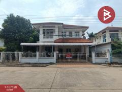 ขายบ้านเดี่ยว-โครงการบ้านฟ้ากรีนพา