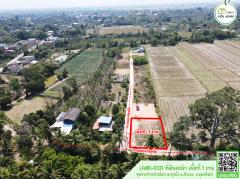 ที่ดินเปล่าถมแล้ว เเหล่งชุมชน ติดถนนคอนกรีต 2ด้าน บรรยากาศดี โฉนดพร้อมโอน-202503181552061742287926769.jpg
