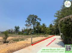 ที่ดินเปล่าถมแล้ว เเหล่งชุมชน ติดถนนคอนกรีต 2ด้าน บรรยากาศดี โฉนดพร้อมโอน-202503181552071742287927399.jpg