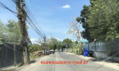 ขายที่ดิน 1 ไร่ ซอยพระแม่มหาการุณย์  27 ถนนติวานนท์  ปากเกร็ด นนทบุรี 098 7755 808-202503190829151742347755409.jpg