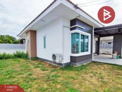 ขายบ้านเดี่ยว หมู่บ้านเดอะทาวน์ บางแขม-หลังสิรินธร นครปฐม-202503191005021742353502581.jpg
