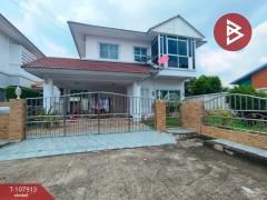 ขายบ้านเดี่ยว-หมู่บ้านมณีรินทร์-พา