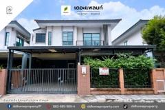 ขายหมู่บ้านเดอะแพลนท์ กรุงเทพ-ปทุมธานี บ้านพร้อมอยู่ต่อเติมเต็ม (DD001985)-202503191146071742359567146.jpg