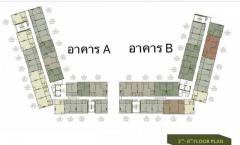 CM04275 ขายดาวน์ คอนโด เดอะ เบส ศรีจันทร์ ขอนแก่น The Base Srichan Khonkean คอนโดมิเนียม ถนนศรีจันทร์ -202503191233481742362428199.jpg