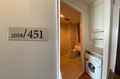 Condo Q House Sukhumvit 79 ติด BTS อ่อนนุช 30 ตารางเมตร 1 ห้องนอน ชั้น26 วิวสวย ตกแต่งครบพร้อมอยู่-202503191609281742375368008.jpg
