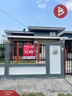 ขายบ้านเดี่ยว โครงการบ้านชยาภรณ์ (Baan Chayaporn) บ้านบึง ชลบุรี-202503191721381742379698004.jpg