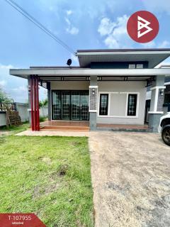 ขายบ้านเดี่ยว โครงการบ้านชยาภรณ์ (Baan Chayaporn) บ้านบึง ชลบุรี-202503191721381742379698633.jpg