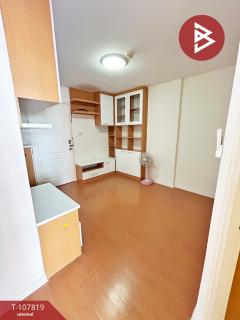 ขายคอนโด ลุมพินี คอนโดทาวน์ รัตนาธิเบศร์ (Lumpini Condo Town Ratanathibet) นนทบุรี-202503191730511742380251746.jpg