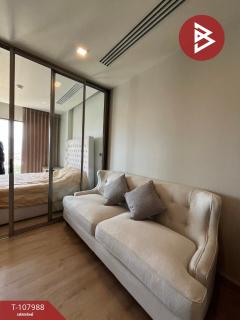 ขายคอนโดมิเนียม อินฟินิตี้วัน ชลบุรี (Infinity One Condo)-202503191748041742381284672.jpg