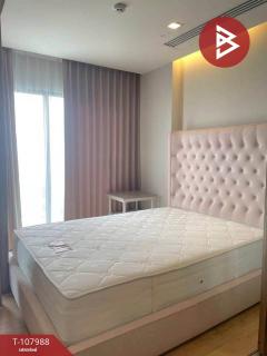 ขายคอนโดมิเนียม อินฟินิตี้วัน ชลบุรี (Infinity One Condo)-202503191748051742381285919.jpg