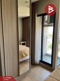 ขายคอนโดมิเนียม อินฟินิตี้วัน ชลบุรี (Infinity One Condo)-202503191748061742381286530.jpg