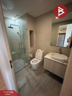 ขายคอนโดมิเนียม อินฟินิตี้วัน ชลบุรี (Infinity One Condo)-202503191748081742381288400.jpg