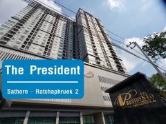 เดอะ เพรสซิเดนท์ สาทร  ราชพฤกษ์ 2  ห้องใหม่มาก พร้อมเฟอร์  ใกล้รถไฟฟ้า  เดินทางสะดวก