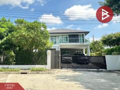 ขายบ้านเดี่ยว-หมู่บ้านมัณฑนา-ศรีนค