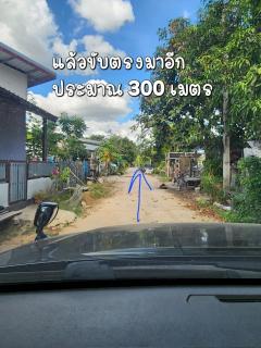 ขายที่ดินเจ้าของขายเอง ถนนตัดใหม่แถวบ้านปลาดุก ตำบลไร่น้อย  อำเภอเมือง จังหวัดอุบลราชธานี-202503200053231742406803401.jpg