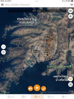 ขายที่ดินราคาถูกมาก 56ไร่ ติดริมอ่างเก็บน้ำเขื่อนศรีนครินทร์ ขายเพียงไร่ละ 5หมื่นบาทเท่านั้น เหมาะทำกิจการรีสอร์ต ลานกางเต็นท์ แพล่อง แพพัก ปลูกสวนทุเรียน-202503200948491742438929552.png