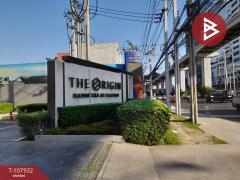 ขายคอนโด ดิออริจิ้น รามอินทรา 83 สเตชั่น (The Origin Ramintra 83 Station) กรุงเทพมหานคร-202503201101491742443309059.jpg
