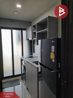 ขายคอนโด ดิออริจิ้น รามอินทรา 83 สเตชั่น (The Origin Ramintra 83 Station) กรุงเทพมหานคร-202503201101551742443315748.jpg