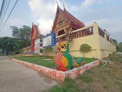 ที่ดิน Sาคาเบา ทำเลดี ติดถนนคอนกรีต วิวโค้งน้ำ ที่หนองแค-สระบุรี T.062-1574449-202503201500381742457638242.jpg