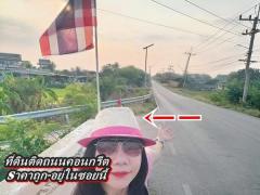 ที่ดิน Sาคาเบา ทำเลดี ติดถนนคอนกรีต วิวโค้งน้ำ ที่หนองแค-สระบุรี T.062-1574449-202503201500391742457639409.jpg