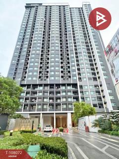ขายคอนโด-แอสปาย-เอราวัณ-ไพร์ม-(Aspire-Erawan-Pri