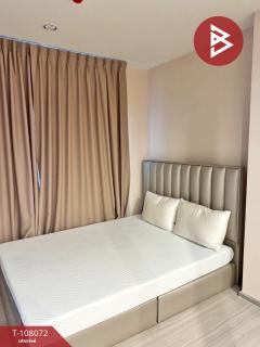 ขายคอนโด แอสปาย เอราวัณ ไพร์ม (Aspire Erawan Prime) สมุทรปราการ-202503201510101742458210985.jpg