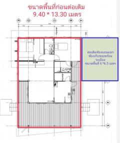 ขายที่ดิน โฉนดครุฑแดง ที่ดิน 481 ตารางวา เพชรบูรณ์-202503210012101742490730824.jpg