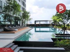 ขายคอนโดมิเนียม ไอดีโอ สาทร-ท่าพระ (Ideo Sathorn-Thapra) ธนบุรี กรุงเทพมหานคร-202503211012291742526749037.jpg