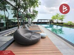 ขายคอนโดมิเนียม ไอดีโอ สาทร-ท่าพระ (Ideo Sathorn-Thapra) ธนบุรี กรุงเทพมหานคร-202503211012291742526749708.jpg