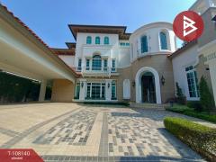 ขายบ้านเดี่ยว หมู่บ้านลดาวัลย์ พระราม 2 (Ladawan Rama 2) กรุงเทพมหานคร-202503211258261742536706254.jpg
