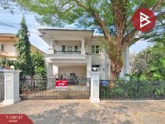 ขายบ้านเดี่ยว หมู่บ้านเพอร์เฟค เพลส รามคำแหง (Perfect Place) กรุงเทพมหานคร-202503211419161742541556971.jpg