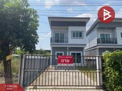 ขายบ้านเดี่ยว หมู่บ้านกรรณสูตริเวอร์วิลล์ นครชัยศรี นครปฐม